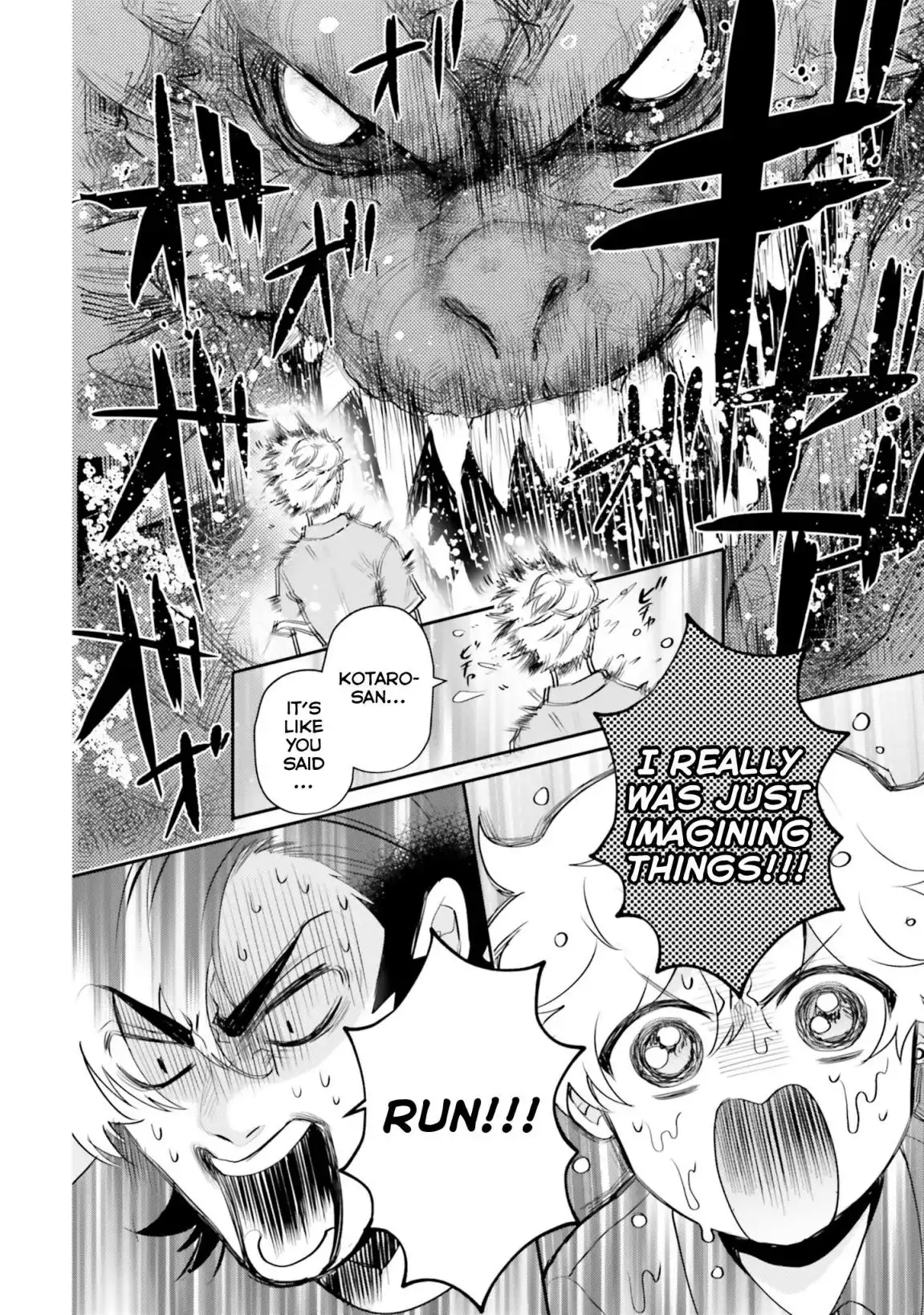 Otome Kaijuu Caramelize Chapter 9 29